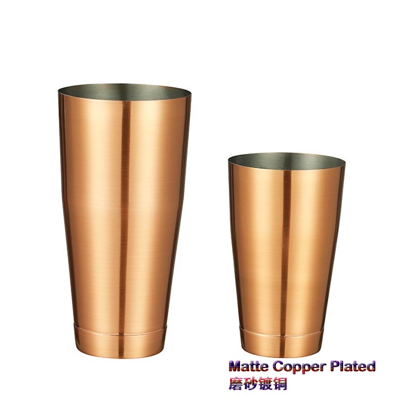 Coctelera Boston 18 Oz. Multiples colores